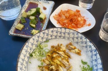 Congee with chicken in Berlin