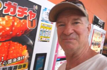 Vending Machines Food Adventure - Eric Meal Time #912