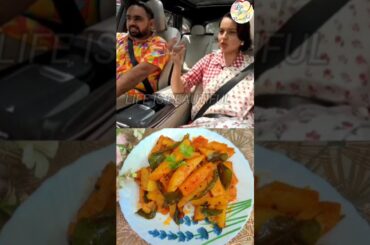 kangana ranaut's favourite french fry Aloo recipe #shorts #food