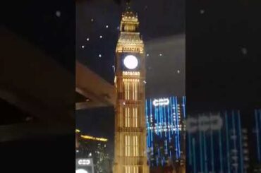 The Parisian Macao (2024)