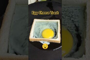 Cheesy Egg Toast Recipe | Egg Recipe | Cheese Egg French Toast Recipe | #trending