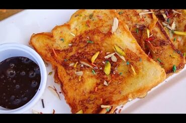 Custard French Toast - kid's Special - Easy breakfast recipe - Custard Delight - French toast Recipe