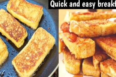 French Toast Recipe |Easy Sweet Breakfast Recipe |Easy Breakfast Recipes with Bread|  @Bismillah391