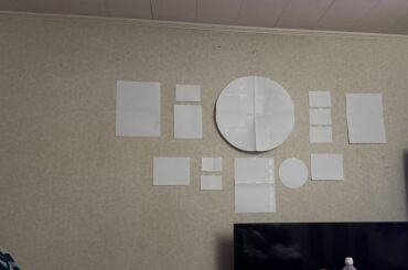 Help with large blank wall please