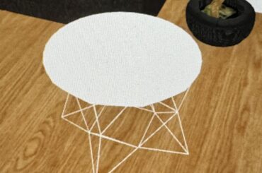 How is this table/table legs called?