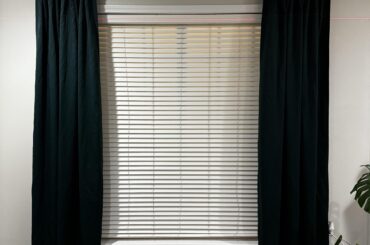 Proper height for curtains?