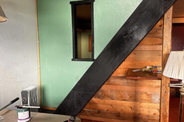 Should I keep it or change it?