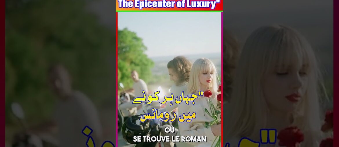 Budget France Travel or Luxury What's the Best Choice for You