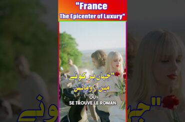 Budget France Travel or Luxury What's the Best Choice for You