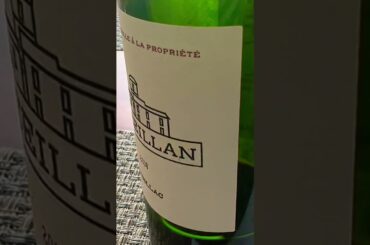 Chateau Anseillan - Lafite New Wine