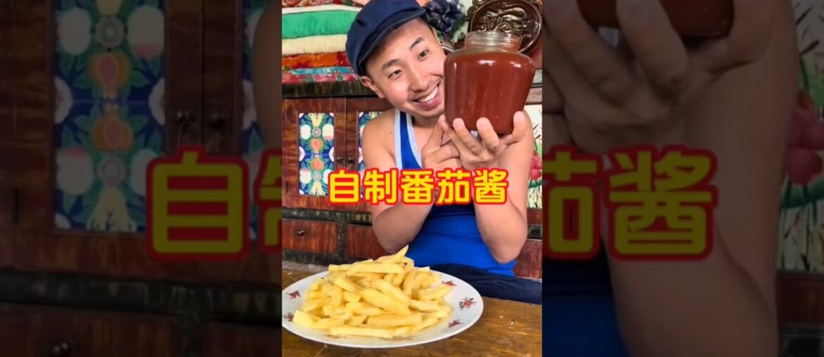 French fries  Tomato sauce recipe #odiavlog #foodrecipe #frenchfries