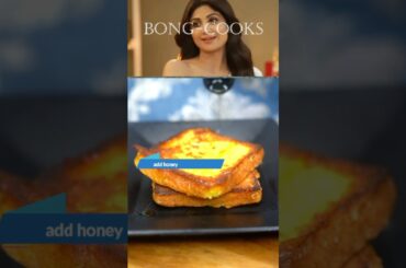 Shilpa shetty’s favourite French toast recipe ||#trending #shilpashetty #frenchtoast