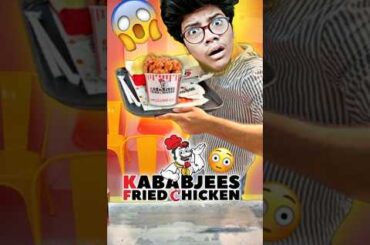 I Tried kababjees Fried Chicken | | The Majesty Burger and French Fries #shorts
