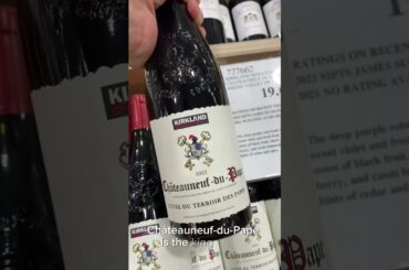 Costco find! #wine #winetasting #winetime