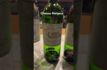 Chateau Margaux Wine Night!