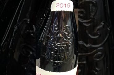 September 2023 Trophy Wine Cellar Pick: Chateau Beaucastel 2019 Chateauneuf du Pape