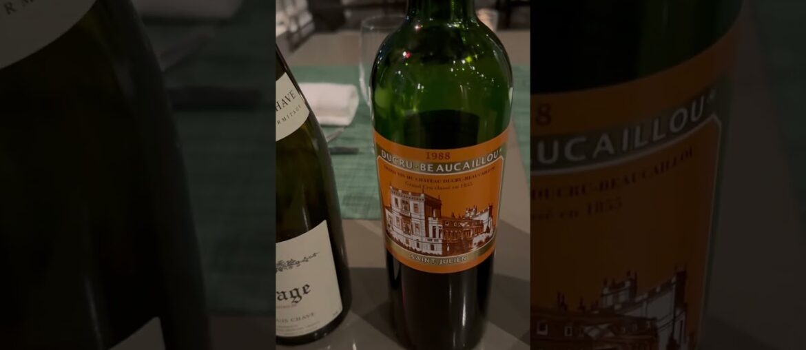 Trophy Wine Night - August 6, 2024