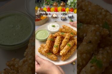 Crispy Sabudana French Fries | Navratri Special Recipe #shorts #ytshorts #viral #trending #navratri