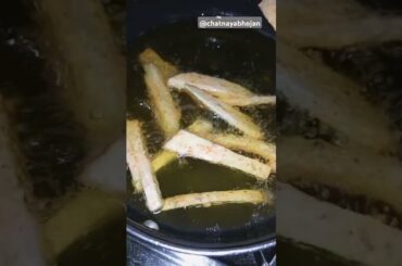 French fries recipe with a twist!