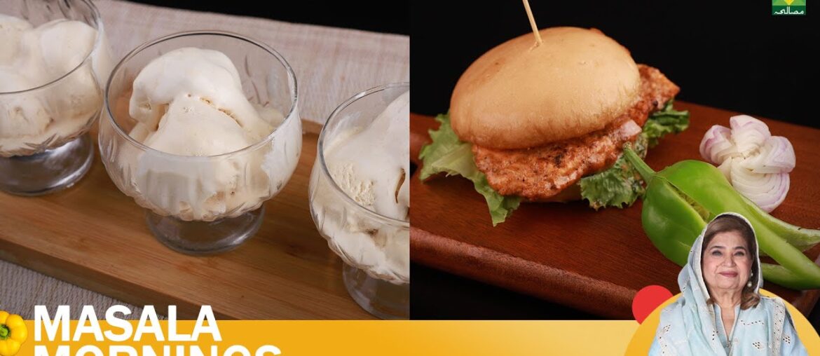 French Vanilla Ice Cream & Hot & Spicy Grill Burger | Masala Mornings | 14 Oct 2024 | Masala TV French Vanilla Ice Cream & Hot & Spicy Grill Burger | Masala Mornings | 14 Oct 2024 | Masala TV