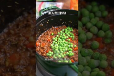 shepherd's pie,shepherds pie,st vincent shepherd's pie,authentic shepherd's pie,smoked shepherd'spie