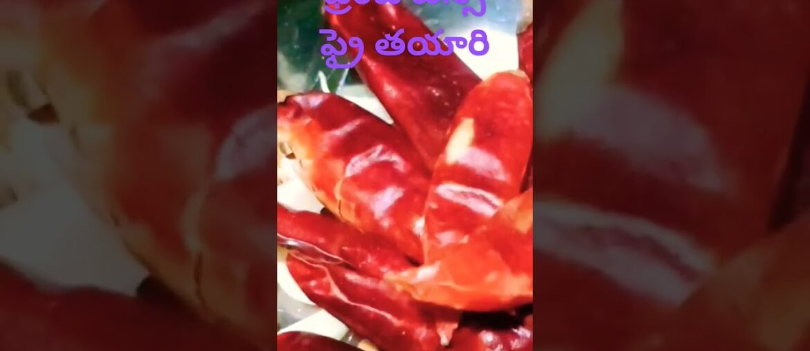 #french beens fry #intivanta #cooking #food #recipe#indianfood #andhravantalu