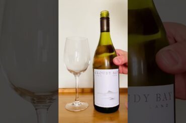 Cloudy Bay Sauvignon Blanc 2021