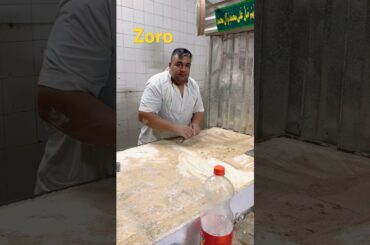 Bakr Barbari bread in Iran#shortsvideo #bread