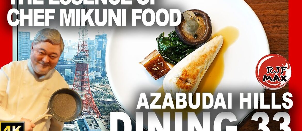 English Subtitle! New French Restaurant of No.1 Chef Mikuni at Azabudai Hills ~Tokyo Best Food Guide