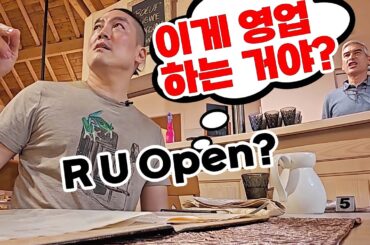 Solo Dining Adventure in France: Unexpected Result