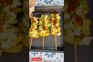 Cheesy French Fries @BaBaFoodRRC @FoodfusionPk @VillageFoodSecrets #SidKhushbooKitchen