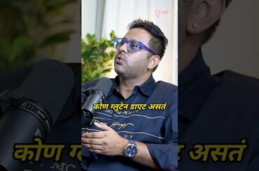 Why Aishwarya Rai Didn’t Get Her Fries ! #shorts #marathi #aishwarya