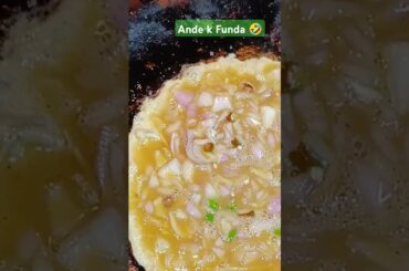 #egg omelette#egg recipe#cooking #streetfood #toast#indiancuisine #eggrecipe #worldrecepie #food