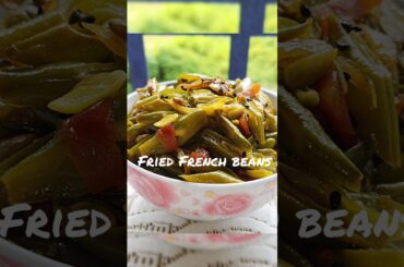 French beans recipe#recipe #food #cooking #easyrecipe #trending#trendingshorts#viralshorts