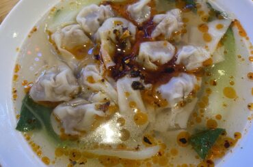 spicy wonton soup