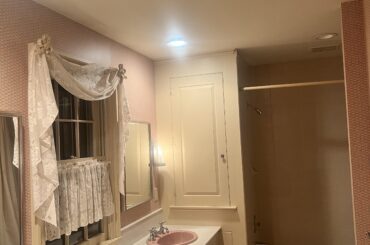 Suggestions on improving/remodeling bathroom DIY