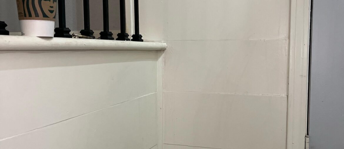 What is this wall and what should be done with it?