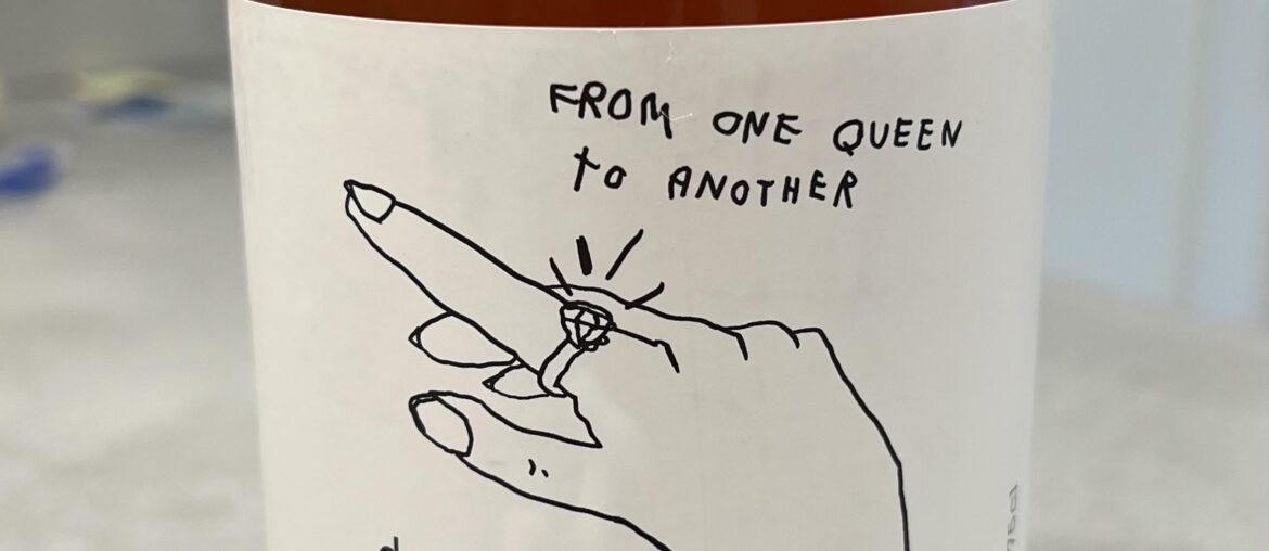 Has anyone tried this wine before? They sent it to me by mistake instead of a different bottle I ordered, but I think I will keep it even though I know nothing about it. Have ever tried a Japanese natural wine before. Would be curious to know more about it. How quickly do I need to open it up?