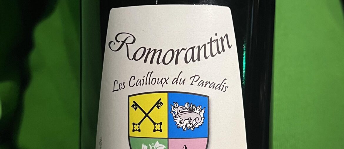 Any opinion on what the optimal time to drink this would be? Would it be better in a year or two? Or just different?