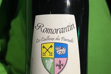 Any opinion on what the optimal time to drink this would be? Would it be better in a year or two? Or just different?