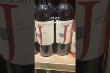 Blend of Austrian red grapes from Weingut Jurtschitsch! #austrianwine #wine #winelovers #wines