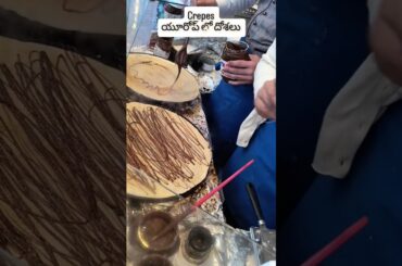 Germany lo super duper fast choco French Crepe desktop Dosa #shorts #trending #elivator #bullet