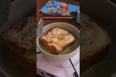 MILK TOAST RECIPE #recipe #cooking #foodlover #lifehacks #foodie #toast #frenchtoast