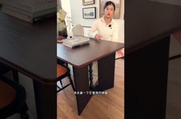 Saimo custom handle French retro sense # decoration dry goods # restaurant furniture # dining table