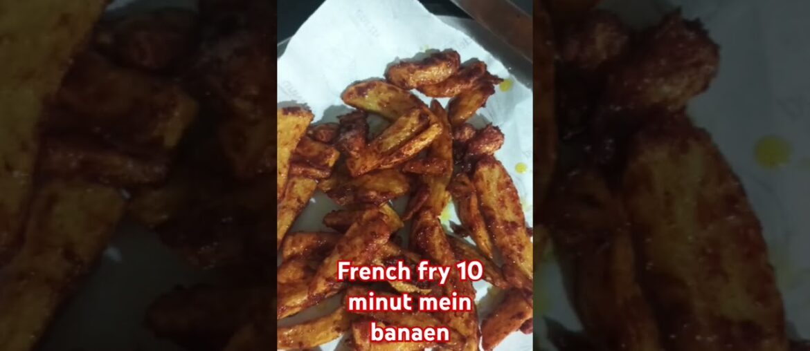 #French fry#cooking #recipe #nice #shortvideo