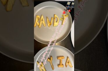 Family Fun food for my babies #Queen #familyfunABCfries #Creative #HotDawgs #2024 #frenchfries #DIY