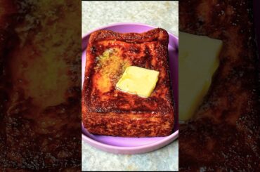 Ultimate French Toast Recipe | Kitchenstagram