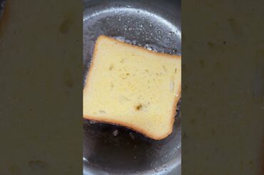 French Toast Recipe #food #shorts