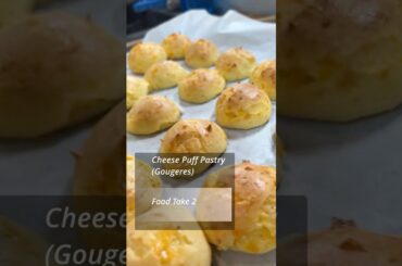 CHEESE PUFF PASTRY (GOUGERES) - HOLIDAY APPETIZER