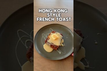 Easy Hong Kong Style French Toast  #Hongkongfrenchtoast #HongKongEats #canto #cantonese #easyrecipe